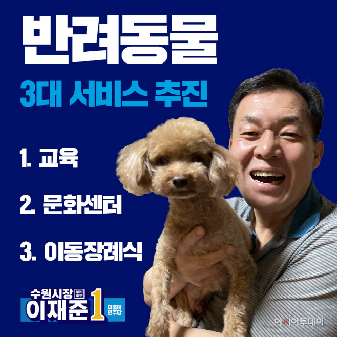 장례문화지원센타 이미지