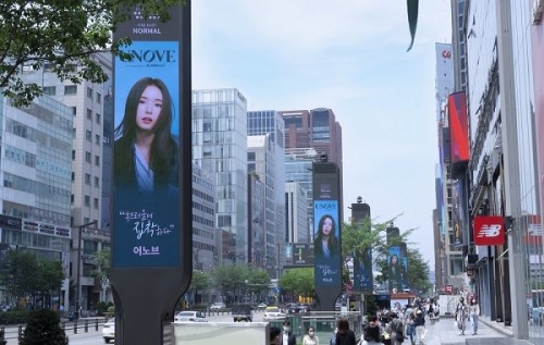 오프라인광고 이미지
