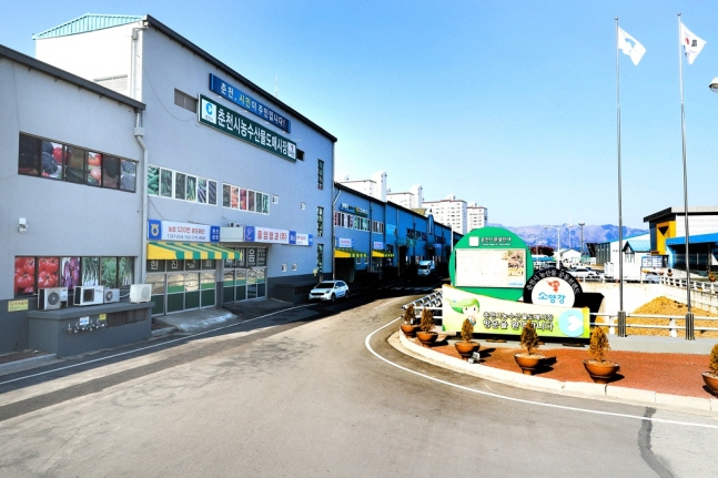 춘천유통 이미지