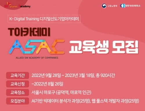 컴공 이미지