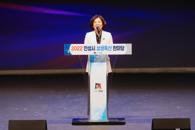 열린축산 이미지
