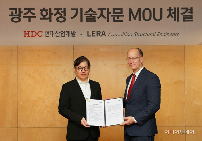화정산업 이미지