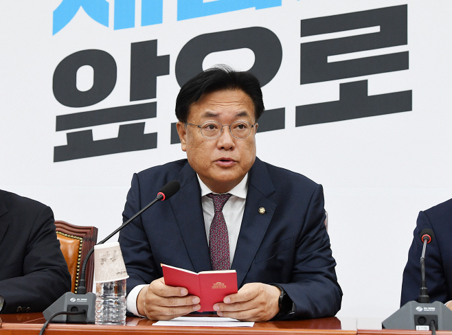 하시라 이미지