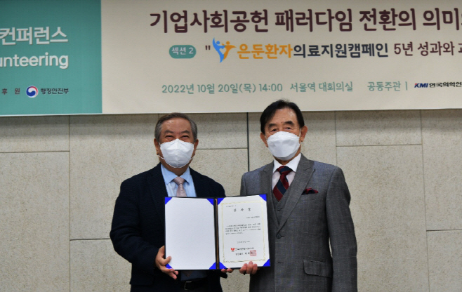 영서의료재단의 이미지
