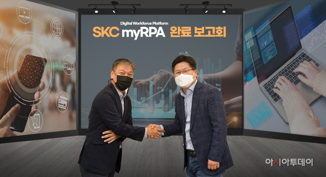 포스디지털주 이미지