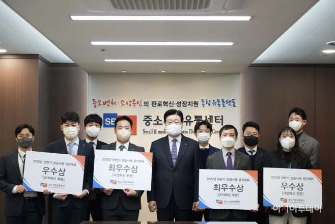 경진유통 이미지