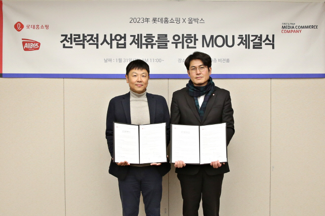 강화먹방 이미지