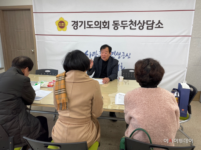 동두천초등학교 이미지