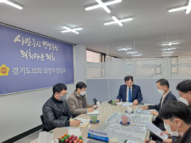 도시상담 이미지