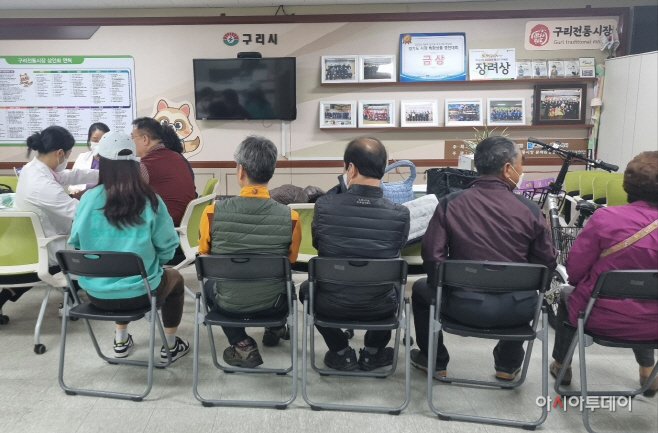 수택 이미지