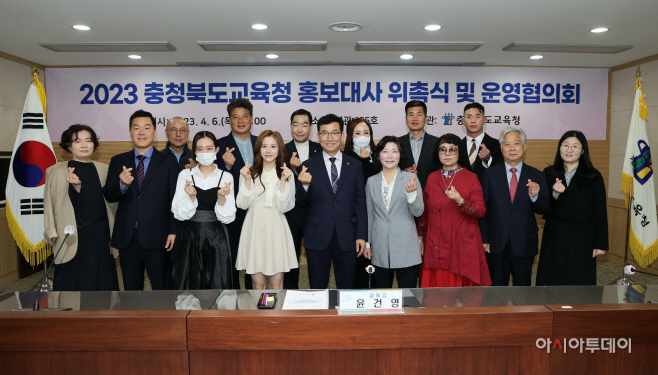 생동교육 이미지