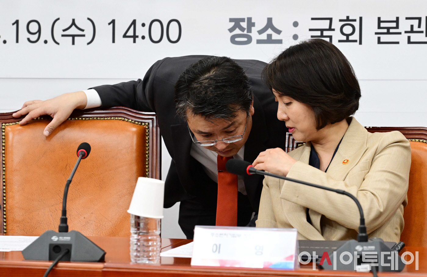 이영기획 이미지