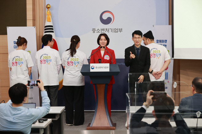 이영기획 이미지