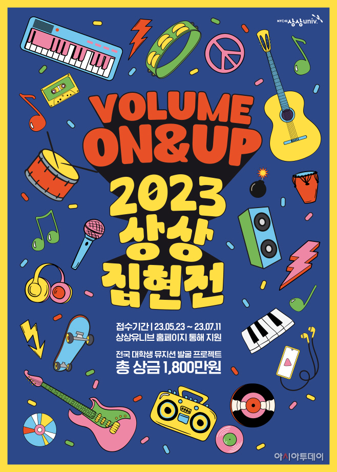 집현전 이미지