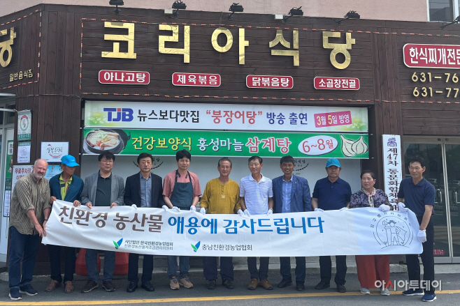 청해식당 이미지