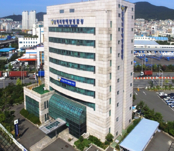 남해유통 이미지