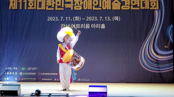 얼쑤사회적협동조합 이미지