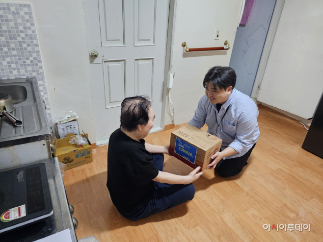 광주시노인복지관 이미지