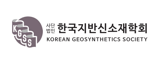 한국신소재 이미지