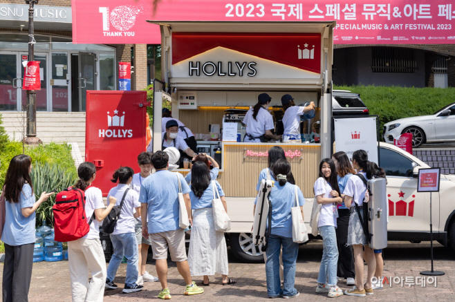 딜라이트뮤직 이미지