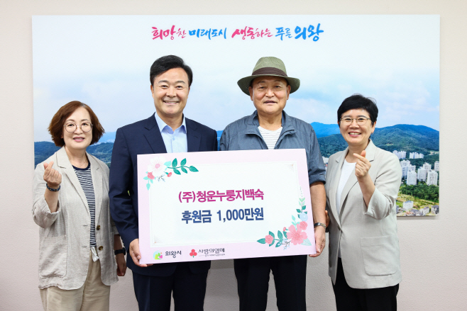 청운누룽지백숙 이미지