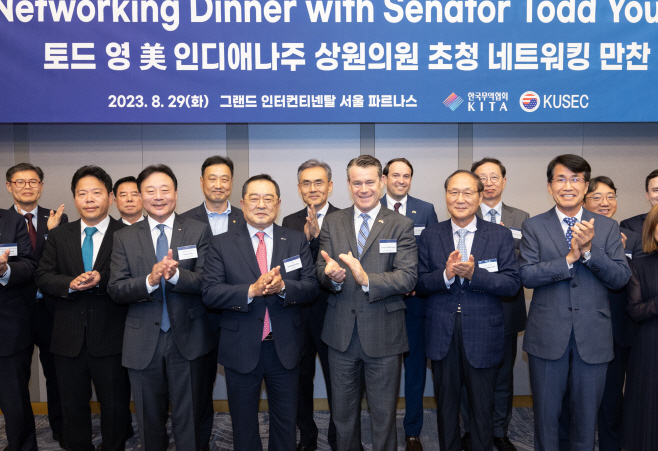 상원무역 이미지