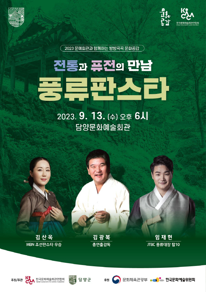 스타13 이미지