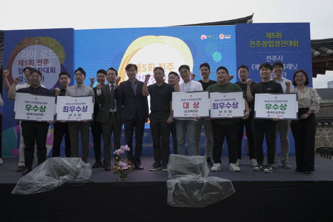 패션에이블 이미지