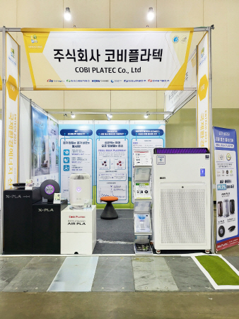 열린환경 이미지