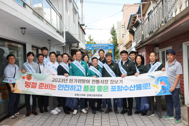 영일산업 이미지