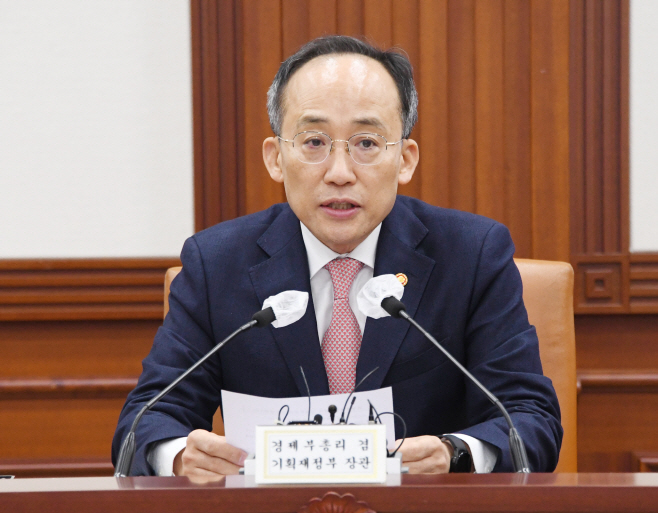 이월가스 이미지