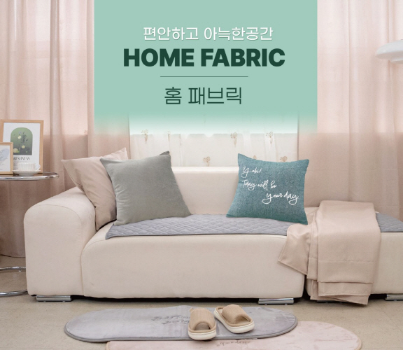 꾸밀 이미지