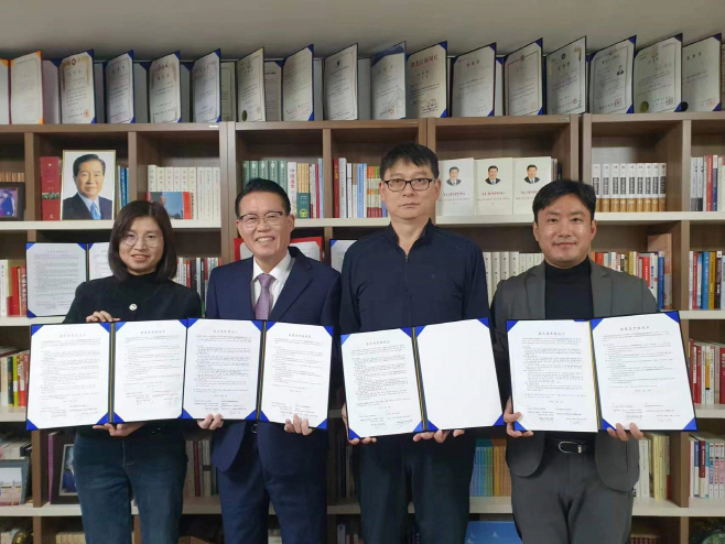 한중여행사 이미지