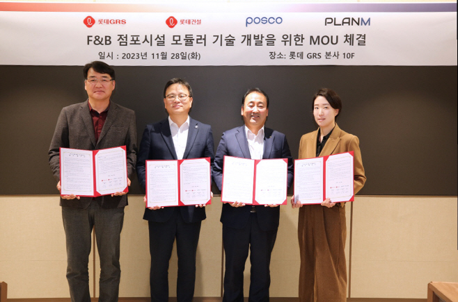 플랜엠 이미지