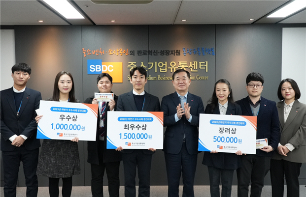경진유통 이미지