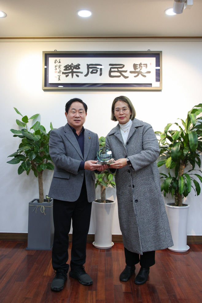 광동중학교 이미지