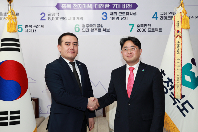 (주)사마르칸트 이미지