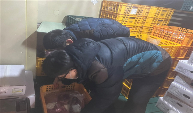 수산유통 이미지
