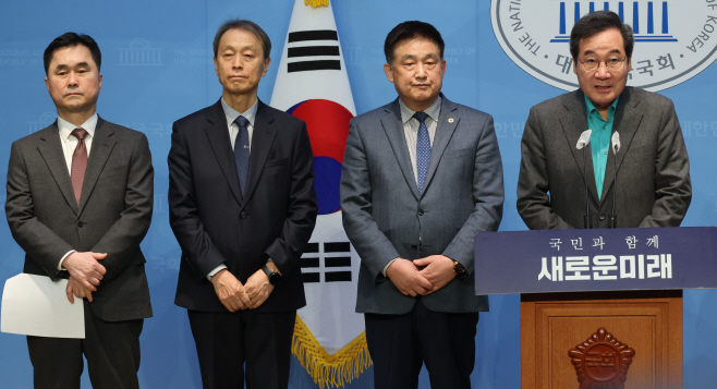 미래소방 이미지