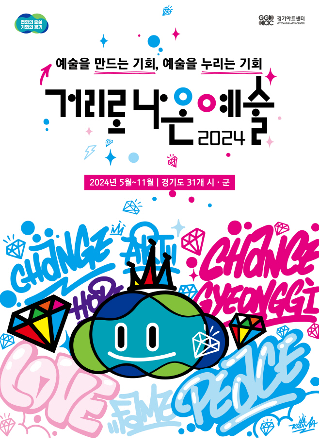 설아트 이미지