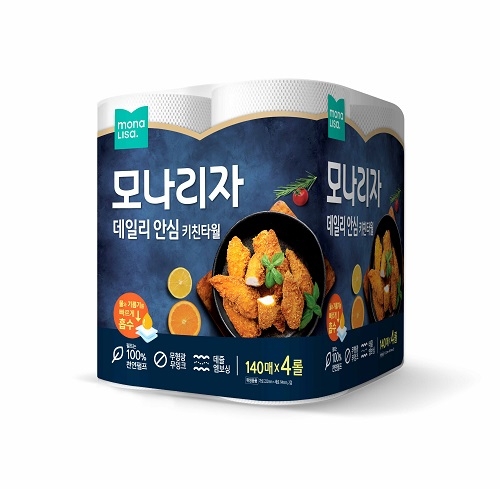 데일리 키친 이미지