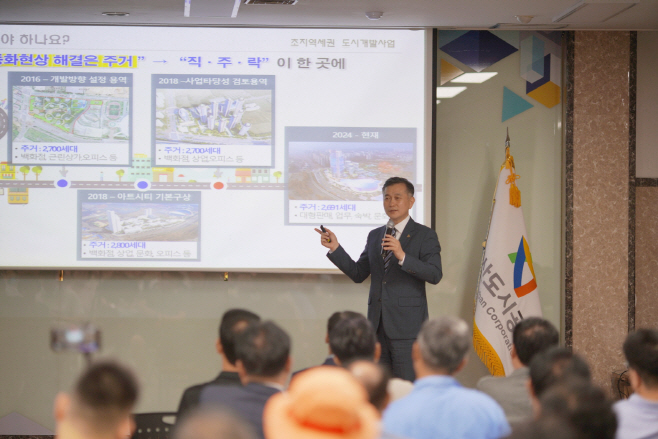 날로 이미지