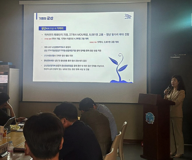 술익는마을 이미지