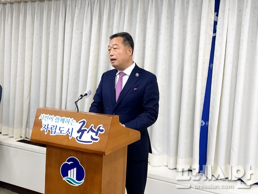 군산시민발전 이미지