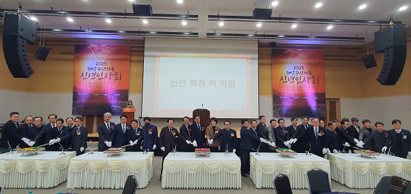 부산지방해양수산청 이미지