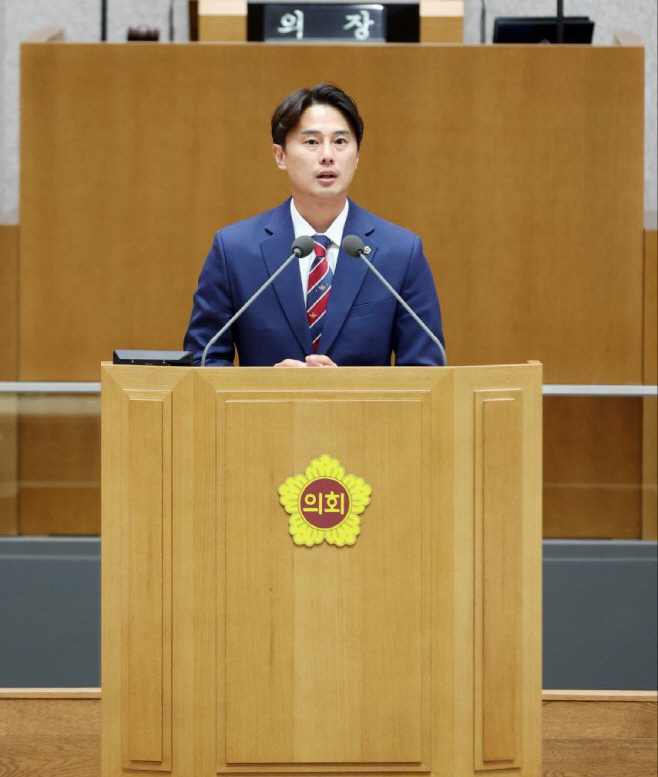 세울 이미지