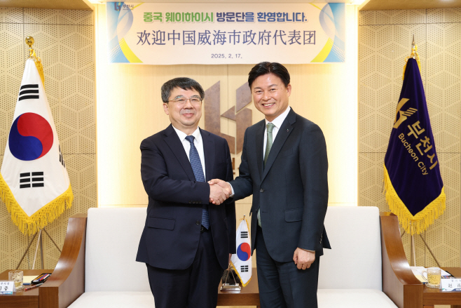 빠엔 이미지
