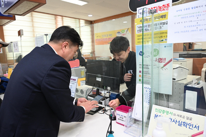 예산모바일 이미지