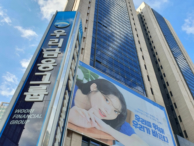 오직 이미지