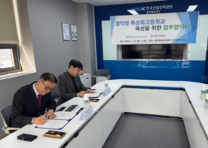 경민 인력 이미지